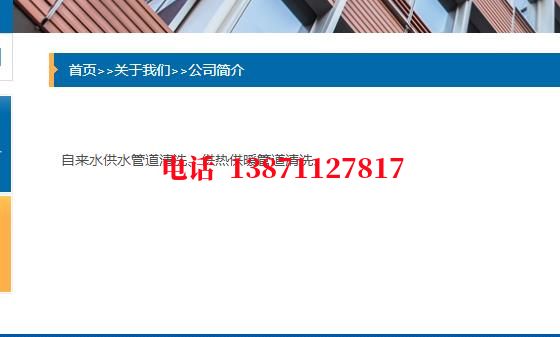 汕尾管道长距离石油石油管道清洗油垢
